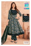 Anarkali Vol 11 By Mcm Cotton Printed Wholesale Anarkali Kurtis Set In India